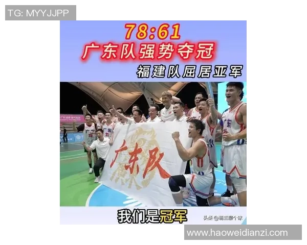 广州篮球队在耐力排行榜中荣登第十名展现出色竞技状态与团队精神 广州篮球队在耐力排行榜中荣登第十名展现出色竞技状态与团队精神