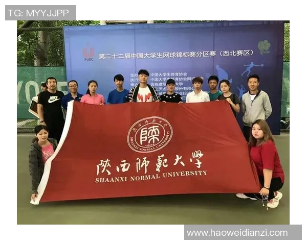 重庆网球队在世界锦标赛积分榜上以83分稳居第一名展现强劲实力 重庆网球队在世界锦标赛积分榜上以83分稳居第一名展现强劲实力