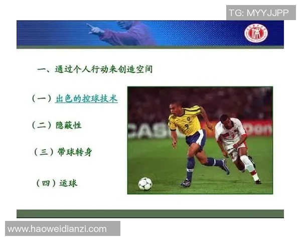 上海足球队总决赛灵活性分析与战术调整的深度探讨 上海足球队总决赛灵活性分析与战术调整的深度探讨