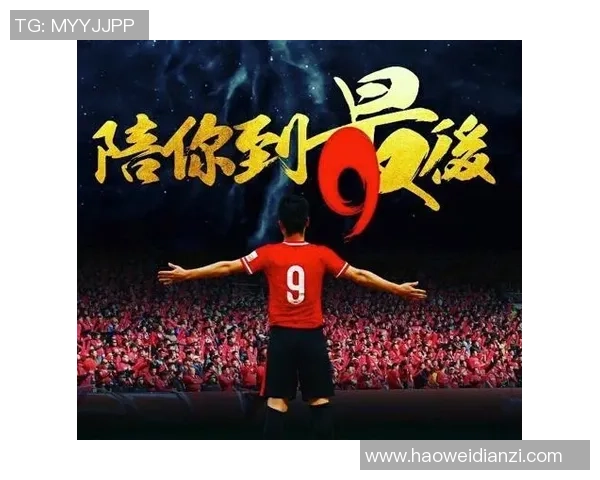 足球明星礼盒装尽享球场魅力与激情的完美结合让你与偶像零距离接触 足球明星礼盒装尽享球场魅力与激情的完美结合让你与偶像零距离接触