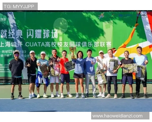 广州网球队与西安网球队赛后战术分析与复盘探讨